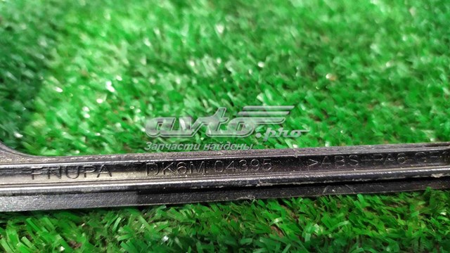  Land Rover LR042960 цена, от 56.50 USD