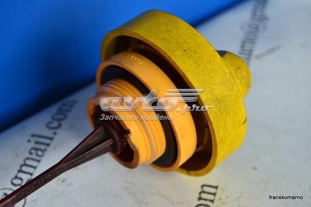  Renault (RVI) 8200259271 цена, от 12.32 USD