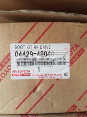 0442948040 Toyota 