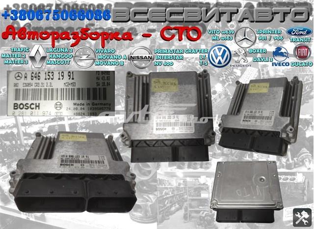  Mercedes 6461531991