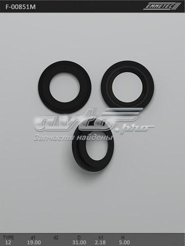  Emmetec F00851M