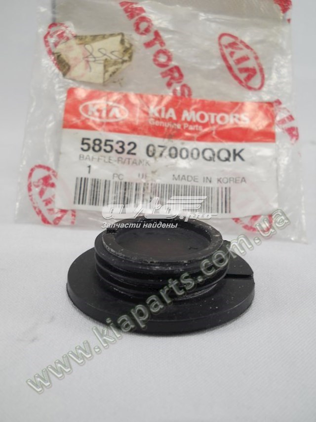  Hyundai/Kia 5853207000QQK цена, от 0.56 USD