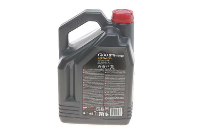 Масло моторное Motul 838351
