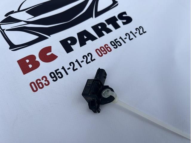 Датчик удара 98581W000P Mitsubishi