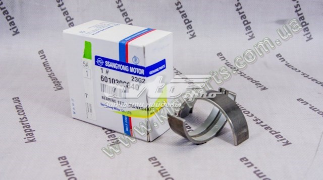 Втулка переднего стабилизатора BSC 96839848 цена, от 0.82 USD
