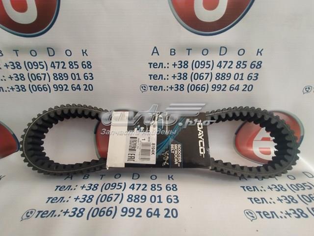 Купить 5RU176410000 Yamaha Ремень вариатора