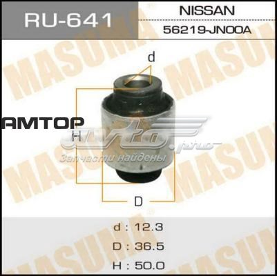 RU641 Masuma Сайлентблок цапфы