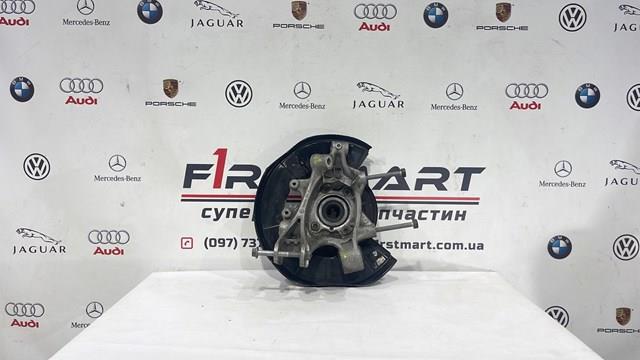 7P0505435 VAG Цапфа левая