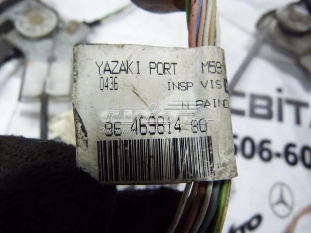  Peugeot/Citroen 9646981480 цена, от 5.90 USD