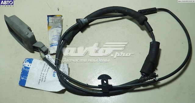 7937N3 Peugeot/Citroen Cabo de abertura da capota