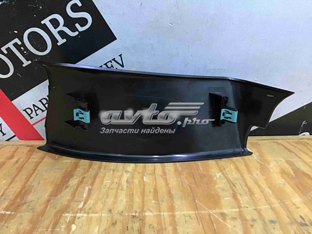  Land Rover LR043346 цена, от 16.93 USD