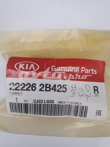 Compensador hidrâulico (empurrador hidrâulico), empurrador de válvulas 222262B425 Hyundai/Kia