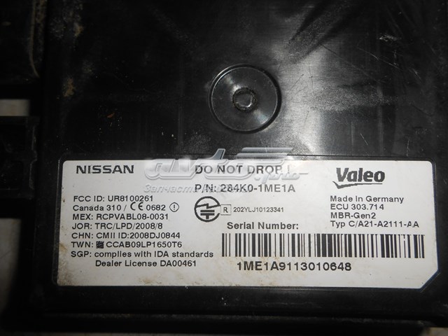 Купить 284K01ME1A Nissan/Infiniti 
