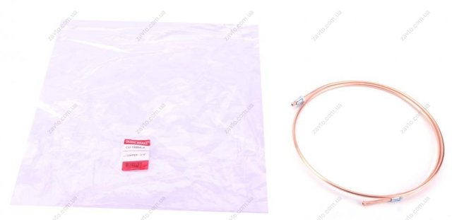  Quick Brake CU1220AA цена, от 6.52 USD