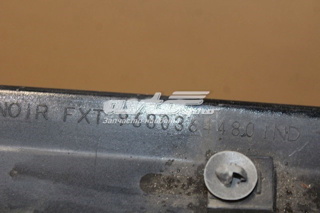 Moldura da porta dianteira direita para Peugeot 308 (4A, 4C)