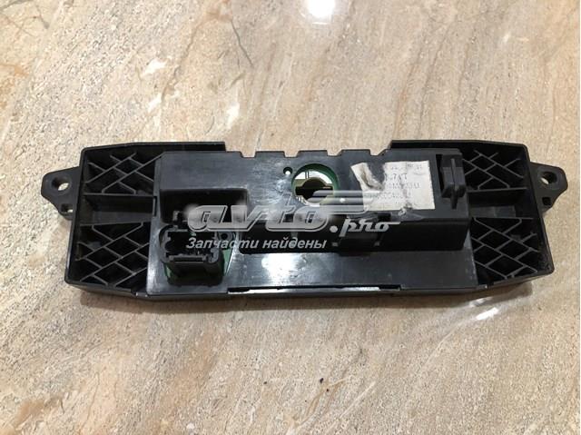 Купить 96439997XT Peugeot/Citroen 
