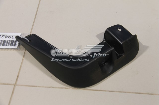 Hyundai/Kia 86831H0000 цена, от 13.75 USD