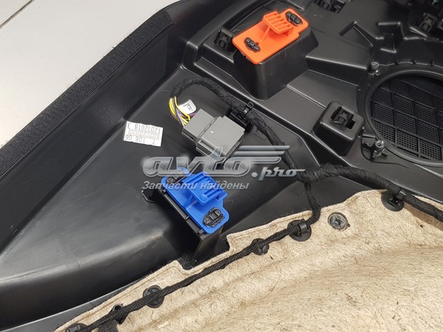  31654190 Volvo
