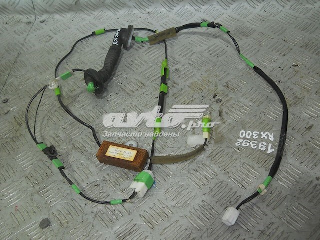 Антенна Toyota 8630048190 цена, от 10.17 USD