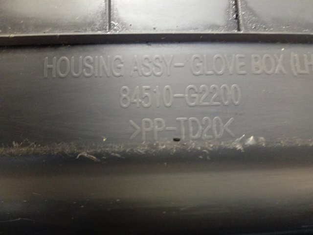 84510G2200 Hyundai/Kia 