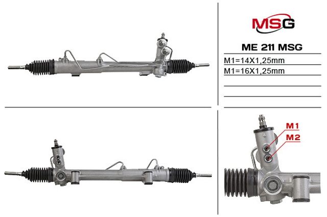 ME211 MSG Управление рулевое в сборе