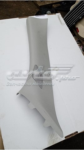  General Motors 23187201 цена, от 19.05 USD