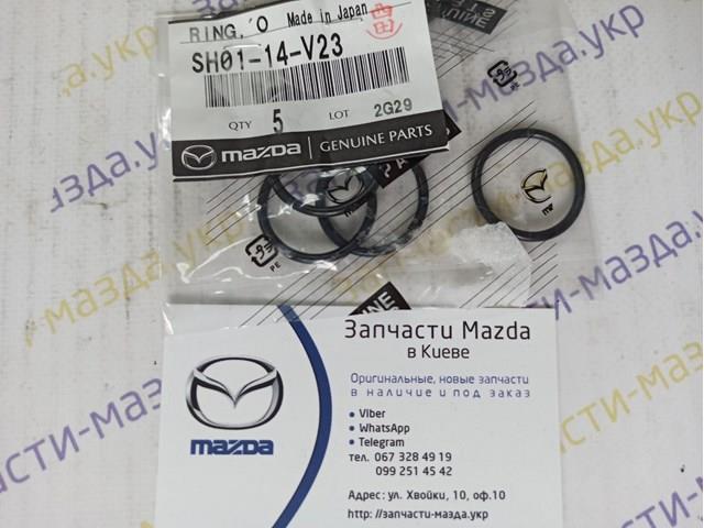 SH0114V23 Mazda 