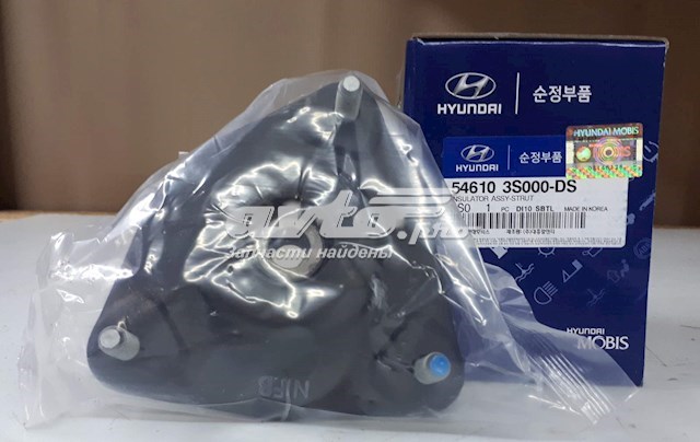 Опора амортизатора переднего Hyundai/Kia 546103S000