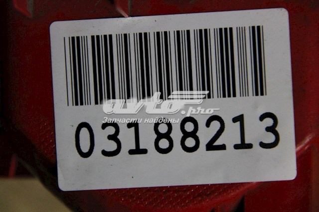 Купить 924052P850 Hyundai/Kia 