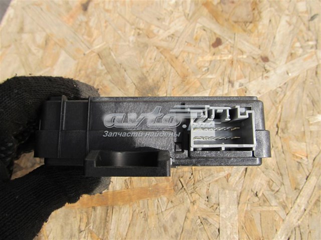 Купить 95470C5100 Hyundai/Kia Модуль управления (ЭБУ) открытия крышки багажника (двери 3/5-й задней)