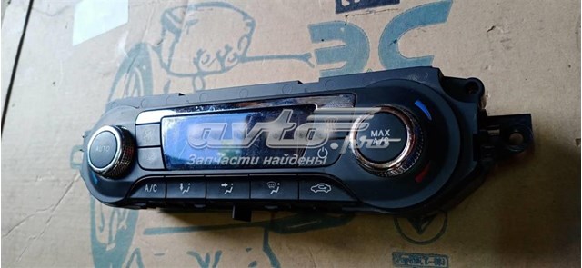  Ford CJ5T18C612BA