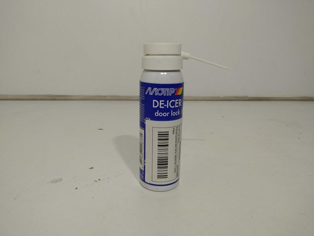 Купить HY133R MSG Rebuilding Рулевая рейка