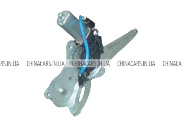 Купить T116204120 Chery 