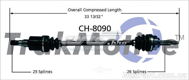Купить CH8090 Trakmotive/Surtrack 