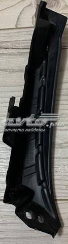 Купить G46L50151 Mazda Кронштейн спойлера переднего бампера