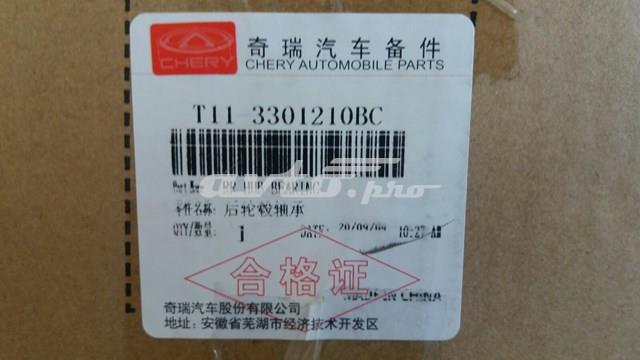 Chery T113301210BC
