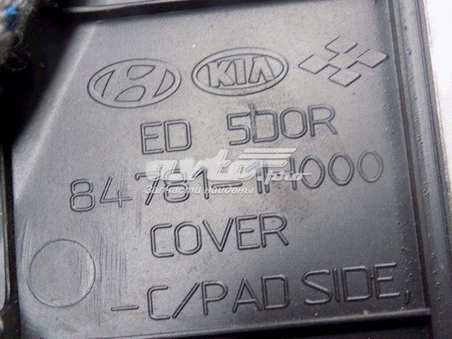  847811H000 Hyundai/Kia