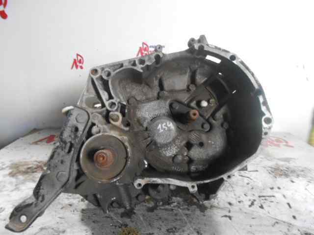 7701643933 Renault (RVI) КПП в сборе