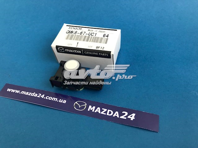 Купить GMK667UC164 Mazda 