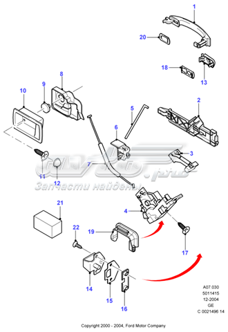 Ручка двери передней наружная левая 1446676 Ford