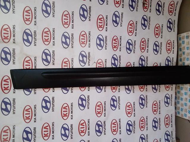 Купить 877232P000 Hyundai/Kia 