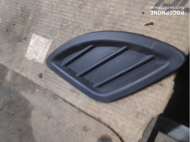  Hyundai/Kia 86631H010