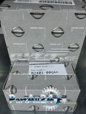 B240100QAA Nissan/Infiniti Свечи зажигания