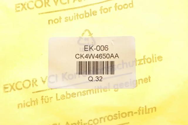 Втулка карданного вала центрирующая EK006 Aspar