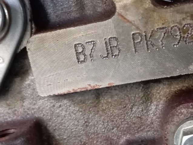ДВС в сборе Ford B7JB цена, от 306.03 USD