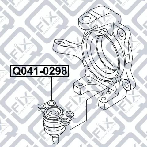 Q0410298 Q-fix Палец шаровой нижний
