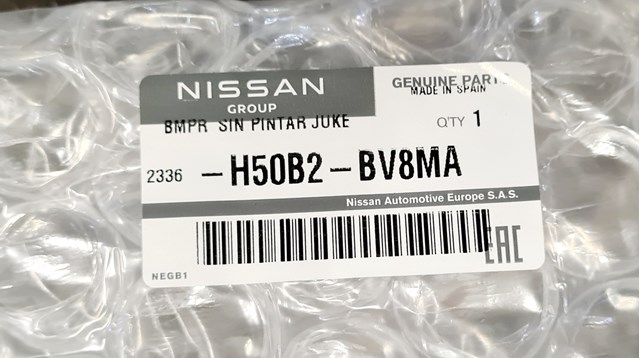 H50B2BV8MA Nissan/Infiniti 