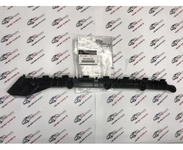 Направляющая заднего бампера правая 6410D536 Mitsubishi