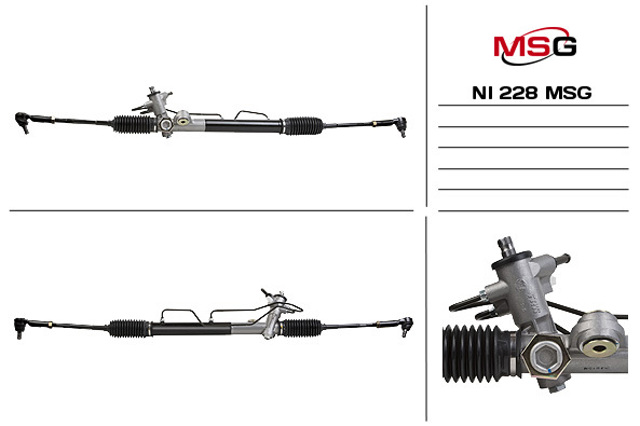 Реечный рулевой механизм MSG NI228 цена, от 196.88 USD