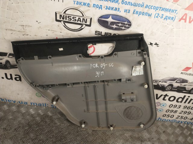  Subaru 94220SA300OK